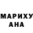 Первитин пудра Tiago Finochetti