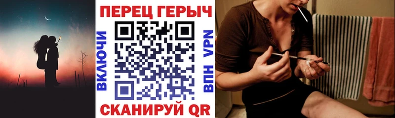 Героин Heroin  что такое наркотик  Белинский 