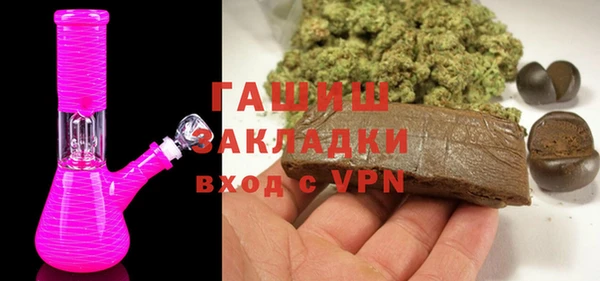 дмт Балахна