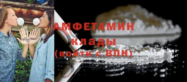 дмт Балахна