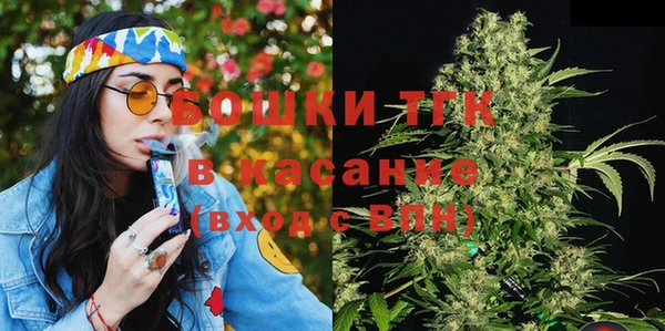 МДПВ Балабаново