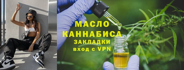 а пвп мука Баксан