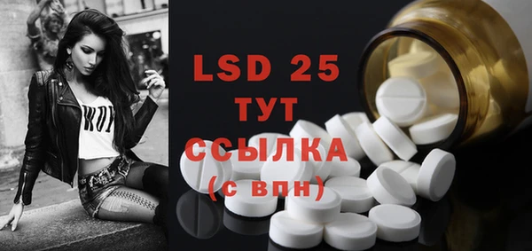 а пвп мука Баксан