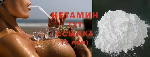 а пвп мука Баксан