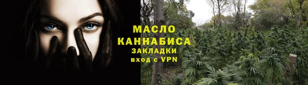 а пвп мука Баксан