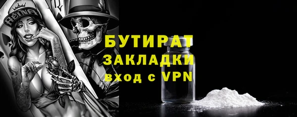 а пвп мука Баксан