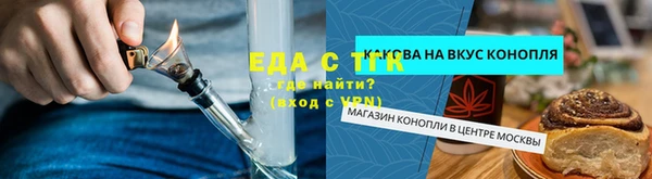 а пвп мука Баксан