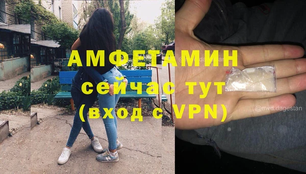 а пвп мука Баксан