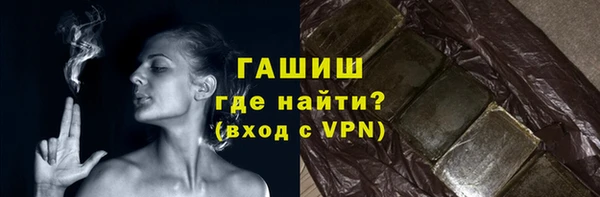 а пвп мука Баксан