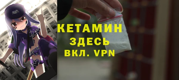 МДПВ Балабаново