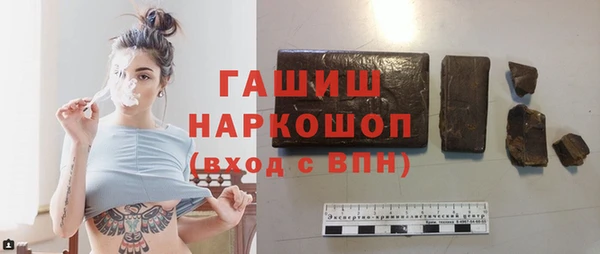 а пвп мука Баксан
