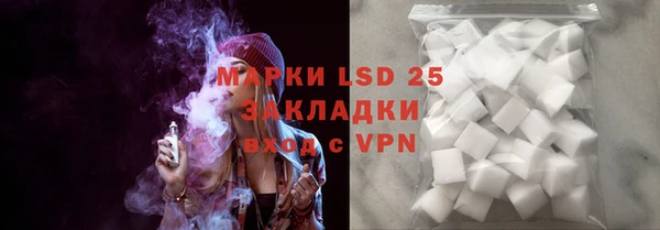 дмт Балахна