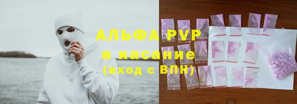 дмт Балахна