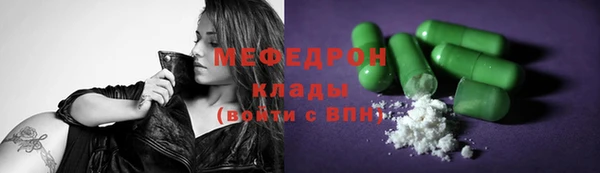 а пвп мука Баксан