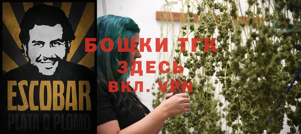МДПВ Балабаново