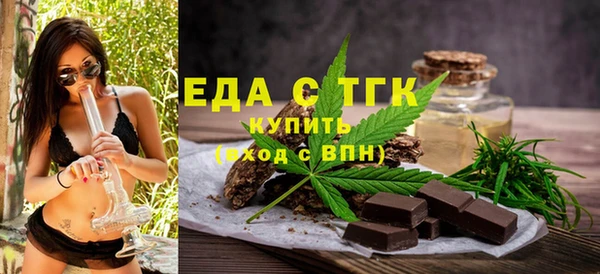дмт Балахна