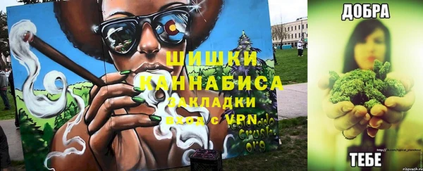 дмт Балахна