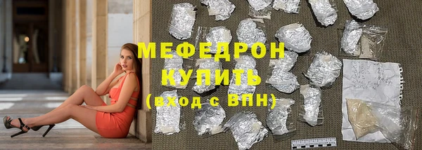 МДПВ Балабаново