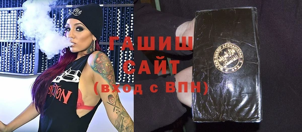 МДПВ Балабаново