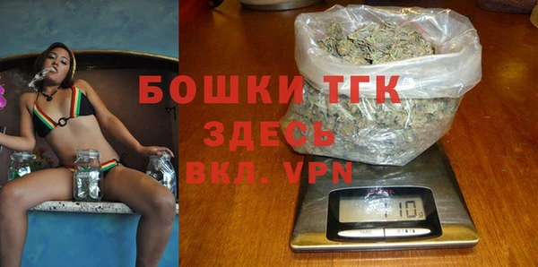 МДПВ Балабаново