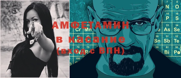 дмт Балахна
