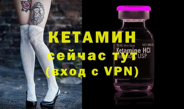МДПВ Балабаново