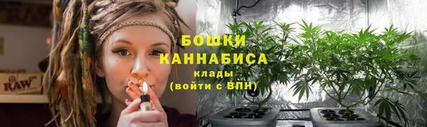 а пвп мука Баксан