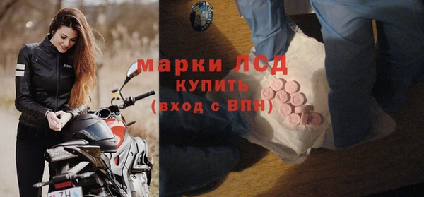 МДПВ Балабаново