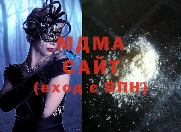дмт Балахна