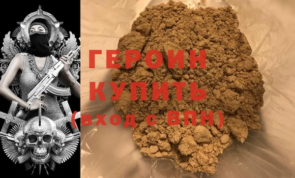 а пвп мука Баксан