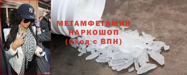 дмт Балахна